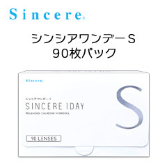 シンシア　シンシアワンデーＳ ９０枚パック