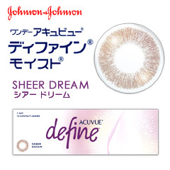 ジョンソン＆ジョンソン　ワンデーアキュビューディファインモイスト（シアー ドリーム）