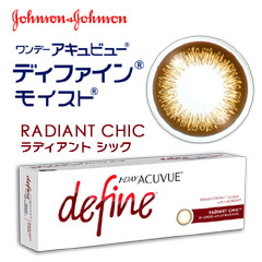 ジョンソン＆ジョンソン　ワンデーアキュビューディファインモイスト（ラディアント シック）