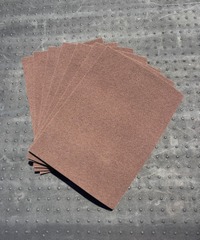 自由切り分けパッド　茶