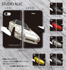 マツダFC3S RX-7 のイラスト　手帳型 スマホケース  iPhone&Android対応!　6色バリエーション（黒地） 