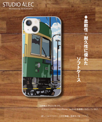 湘南イラスト「湘南シーサイドアベニュー（アウトビアンキ）」 ソフトケース型スマホケース　iPhone&Android各機種対応 