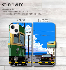 湘南イラスト「湘南シーサイドアベニュー」　手帳型イラスト スマホケース  iPhone&Android対応!