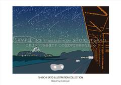 湘南イラスト・ポスター「湘南イルミネーション」　（A2サイズ）