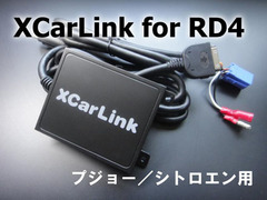 XCarLink　iPod接続キット for RD4（プジョー／シトロエン用）