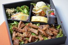 焼肉弁当 梅