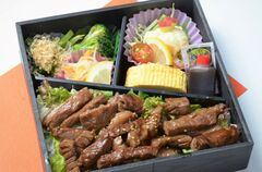 焼肉弁当 竹