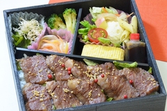 上ロース焼肉弁当
