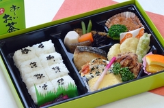 おばんざい弁当　高津 こうづ
