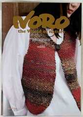 NORO　BOOK vol.60