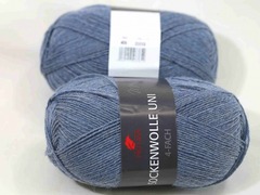 Pro Lana  Uni  406杢薄ブルーグレー  