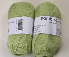 50g Hjertegarn Bamboo 525limetteラ