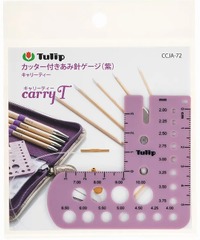 Tulip カッター付き編み針ゲージ（紫）