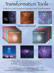 Complete CD Collection Special