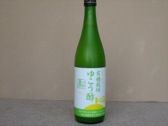 有機ゆこう果汁　720ml