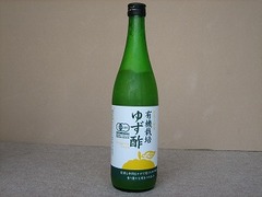 有機ゆず果汁　720ml