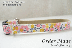 犬・猫用首輪＆リード、オーダーメイドのお店*BEAN'S FACTORY＊