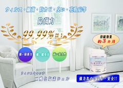 巨べら専用浮き - Mania / Mega Hera Float