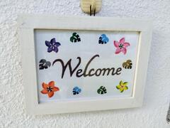 ウェルカム額布（ミニサイズ）