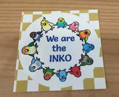 We are the INKOステッカー