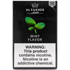 【正月限定】AlFakher アルファーヘル 1kg グレープミント Al Fakher(アルファーヘル) – シーシャ(水タバコ)・フレーバーの