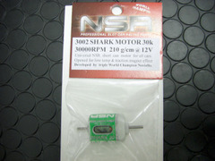 NSR　1/32　ｽﾛｯﾄｶｰﾊﾟｰﾂ　　3002◆シャーク 　モーター　30000rpm/210g　ショートカン　　　　貴方はコレが操れるか？★豪快な加速性能！