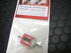 NSR　1/32　ｽﾛｯﾄｶｰﾊﾟｰﾂ　　3001◆ シャーク 　モーター　22400rpm/168g　ショートカン　　　　使いやすさでお勧め！★ちょうどいい感じ！