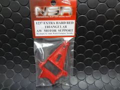 NSR 1/32 ｽﾛｯﾄｶ-ﾊﾟｰﾂ　　 1259◆トライアングラーモーターマウント　エクストラハード/Red　　アングルワインダー★入荷！