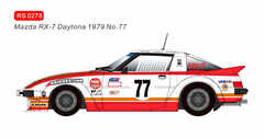 Revoslot　1/32 ｽﾛｯﾄｶｰ  RS0278 ◆ Mazda RX-7 Daytona 1979 #77.   この夏話題のマツダRX-7　デイトナ1979　金製シャシー採用 ★もうすぐ新発売！ ただいま予約受付中！