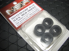NSR　1/32　ｽﾛｯﾄｶｰﾊﾟｰﾂ　　5213◆ウルトラグリップタイヤ　   　20x12ワイド！/　HIﾌﾟﾛﾌｨｰﾙ　　4本入り　　ｽﾛｯﾄｲｯﾄ17x10AWにも！★お勧めﾜｲﾄﾞ12mm！ 