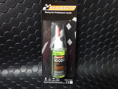 Scaleauto社製　ｽﾛｯﾄｶｰ・ｹﾐｶﾙ用品　SC-5305c◆Voodoo  モータースピードドロップ＆ブレイドコンディショナー、20ml  レースの直前に一滴必勝！★モーターパワーが大幅に回復！ブラシにも是非！　　　