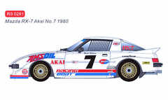 Revoslot　1/32 ｽﾛｯﾄｶｰ  RS0281 ◆ Mazda RX-7 ”Akai” 　#7 1980.   この夏話題のマツダRX-7　1980　金製シャシー採用 ★もうすぐ新発売！ ただいま予約受付中！