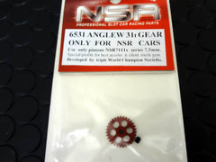 NSR　1/32　ｽﾛｯﾄｶｰﾊﾟｰﾂ　　6531◆アングルワインダー・スパギヤー/31T　　　　NSRのｱﾝｸﾞﾙﾜｲﾝﾀﾞｰﾓﾃﾞﾙに！◆ギヤ比の変更にチャレンジ！！　