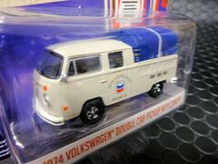 GreenLight　1/64 ﾀﾞｲｷｬｽﾄﾓﾃﾞﾙ　◆1976 VW T2 Type 2 Double Cab Pick-Up with Canopy　シェブロンのロゴが渋いキャノピー付きの洒落たピックアップ！★早いもの勝ちの一台。