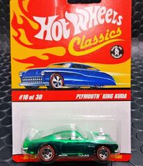 ﾎｯﾄｳｨｰﾙ　1/64　ﾀﾞｲｷｬｽﾄﾓﾃﾞﾙ　 ｸﾗｼｯｸｼﾘｰｽﾞ★ PLYMOUTH KING CUDA　プリマス・キングクーダ　--Green--　ゴーストフレームス！