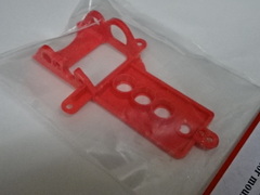 NSR 1/32 ｽﾛｯﾄｶ-ﾊﾟｰﾂ　　 1270◆ナロードシャシー/サイドワインダー用　モーターマウント　エクストラハード/Red　サイドワインダー★入荷！