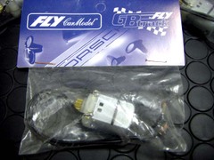 FLY　1/32　ｽﾛｯﾄｶｰﾊﾟｰﾂ　　★FLY純正モーター/　ピニオン･ケーブル付き　　　　　◆国内流通無し･希少！　