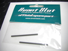 Avantslot　1/32 ｽﾛｯﾄｶｰﾊﾟｰﾂ　　20420◆カーボン・シャフト 　　50mm /2本入り　　　　　　　　　インチ規格◆他メーカーへ流用可能！　　　　　　　　　　　 