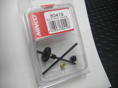 NINCO 1/32 ｽﾛｯﾄｶｰﾊﾟｰﾂ　 80419◆リヤアクスルset　53.5mm/11Tx33T アングルワインダー 　ニンコ純正★GTカーやプロトカーに！