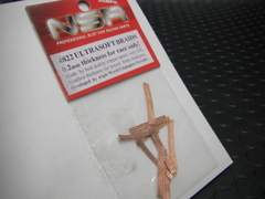 NSR　1/32　ｽﾛｯﾄｶｰﾊﾟｰﾂ　　4822◆ウルトラソフトブレード　　高性能スペアブラシ　１０本入り　　　　★各社モデルにも流用可能 