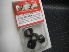 NSR　1/32　ｽﾛｯﾄｶｰﾊﾟｰﾂ　　5217◆ウルトラグリップタイヤ　 　21.5x11.5/ﾊｲﾌﾟﾛﾌｨｰﾙ　　17ｻｲｽﾞ・ホイル用/4本入り　　　　高性能★感激グリップ！ 