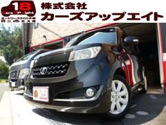 ﾄﾖﾀ　ｂＢ　Zｴｱﾛﾊﾞｰｼﾞｮﾝ　社外地ﾃﾞｼﾞSDﾅﾋﾞ+9ｽﾋﾟｰｶｰ+CD+DVD再性+ETC+ｷｾﾉﾝ