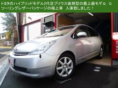 ﾄﾖﾀ　ﾌﾟﾘｳｽGﾂｰﾘﾝｸﾞﾚｻﾞｰﾊﾟｯｹｰｼﾞ　純正ﾏﾙﾁHDDﾅﾋﾞ+ＢＫｶﾒﾗ+ETC　社外LEDﾗｲﾄ　ｽﾏｰﾄｷｰ
