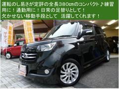ﾄﾖﾀ　ｂＢ　ＳＱﾊﾞｰｼﾞｮﾝ　純正ＨＤＤﾅﾋﾞ+ＣＤ+ＤＶＤ再生　ｷｾﾉﾝ　ﾌﾙｴｱﾛ　純正ｱﾙﾐ　ＥＴＣ