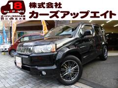 ﾎﾝﾀﾞ　ｸﾛｽﾛｰﾄﾞ20X　3列7人乗りｺﾝﾊﾟｸﾄSUV　純正HDDｲﾝﾀｰﾅﾋﾞ+CD+DVD再生+BKｶﾒﾗ+ETC　ｷｾﾉﾝ+ﾌｫｸﾞ　社外ｱﾙﾐ
