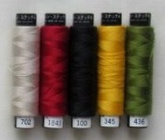  MIRO刺繍糸 5本セットC