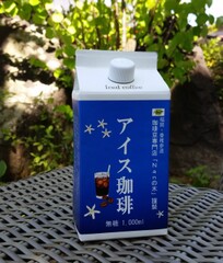 夏季限定！　紙パック入り　リキッドアイス珈琲　1本