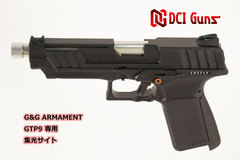 訳有 樹脂製 エアガン アクリル製集光サイト マルイ & WA 製 ハイキャパ 楽天市場】【スーパーセール 9/4 20時〜】電動ハイキャパE用