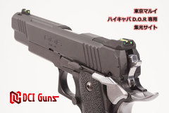 訳有 樹脂製 エアガン アクリル製集光サイト マルイ & WA 製 ハイキャパ 訳有 樹脂製 エアガン アクリル製集光サイト マルイ & WA 製