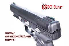 ハンドガン用 サイトの商品一覧 | DCI Guns 公式直販ストア 集光サイトの商品一覧 | DCI Guns 公式直販ストア